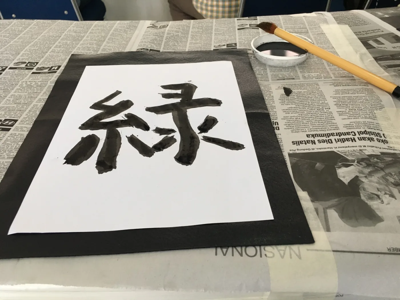 こどもクラスの「緑」